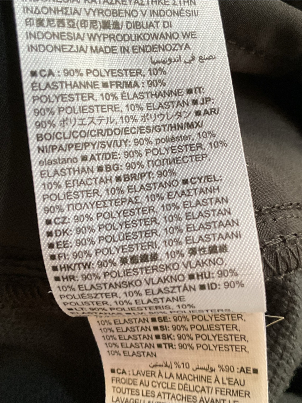GAP mid rise barrel pants, black, large - Picture 8 of 8